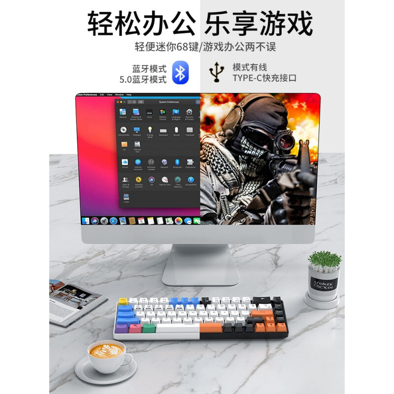 斐尔可84键无线蓝牙三模机械键盘 多设备办公与客制化的全能之选