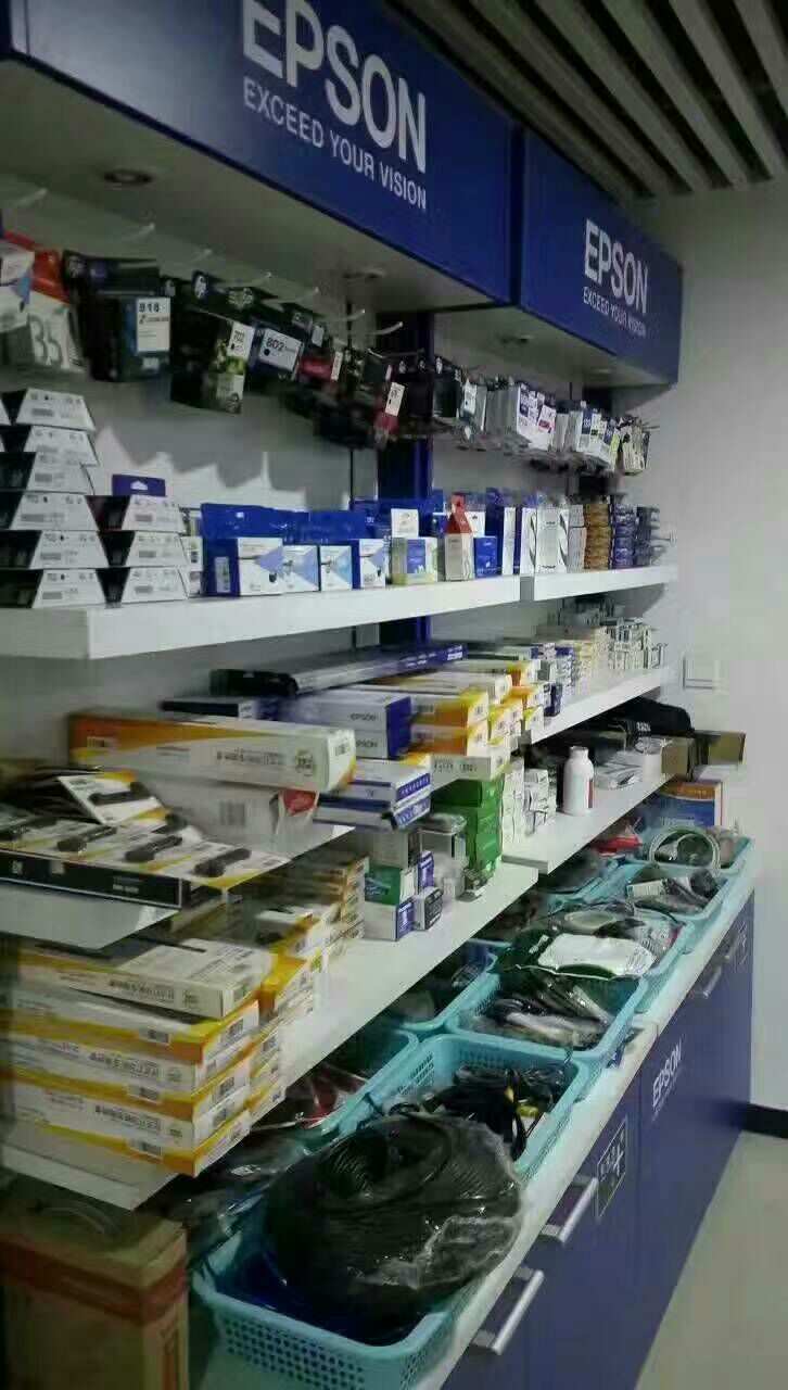办公设备,耗材,配件,电脑周边外设!兰天购物欢迎您来选购
